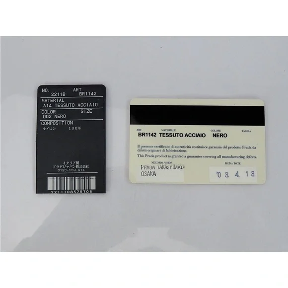 Prada Black Tote Bag - Picture 13 of 15